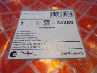 ΚΑΛΥΜΜΑ ΕΜΠΡΟΣ ΑΜΟΡΤΙΣΕΡ BMW E46 E87 E60 E61 E63 E91 E90 E92 E93 E85  febi ''BMW Βαμβακάς''-thumb-3