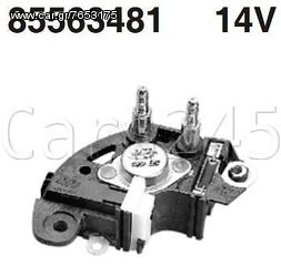 AYTOMATOS ΔΥΝΑΜΟ 450 600 700 EAUTOSHOP.GR