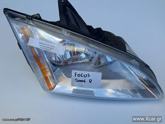 Φανάρι Εμπρός FORD FOCUS Sedan / 4dr 2004 - 2008 (MK2A) 1.4  ( ASDA,ASDB  ) (80 hp ) Βενζίνη #4M51-13W29-AD