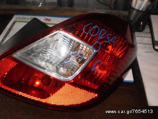 ΦΑΝΑΡΙ   ΠΙΣΟ   ΔΕΞΙΟ  5/ΘΥΡΟ OPEL  CORSA   D