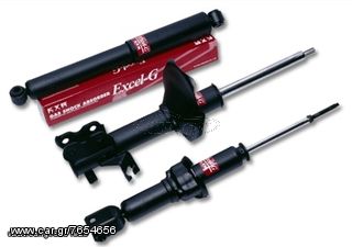 ΑΜΟΡΤΙΣΕΡ ΕΜΠΡΟΣ KAYABA TOYOTA COROLLA-thumb-2