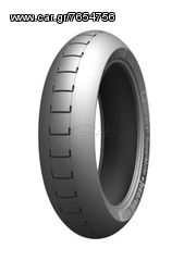 ΛΥΡΗΣ MICHELIN POWER SUPERMOTO RAIN REAR 160/60-17 R NHS TL, 784399