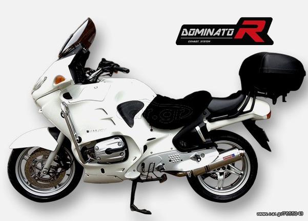 Dominator Εξάτμιση Τελικό Round S.Steel BMW R 1150 RT Με Σιγαστήρα