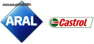  ΑΜΟΡΤΙΣΕΡ kyb *www.FOTIOUparts.gr* -thumb-9
