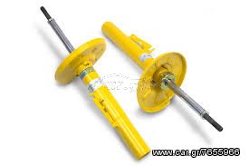 ΑΜΟΡΤΙΣΕΡ BILSTEIN ΠΙΣΩ RENAULT 19-thumb-1