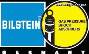 ΑΜΟΡΤΙΣΕΡ ΠΙΣΩ BILSTEIN SEAT-VW-SKODA