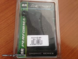 ΠΩΛΟΥΝΤΑΙ ΤΑΚΑΚΙΑ NEWFREN ORGANIC SERIES FD 0132 BR ΓΙΑ HONDA,BUELL,CAGIVA (MΠΡΟΣΤΑ)