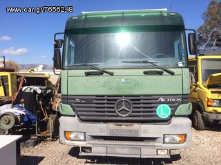 Καρότσα Κουρτίνα Mercedes-Benz 2000 αγοράζω φορτηγά Κλαρκ -thumb-2
