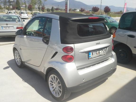 Smart ForTwo '09