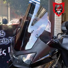 Ζελατίνα-Ανεμοθώρακας-Παρμπρίζ MPF-GRIVAS για HONDA XL 1000V Varadero injection DB SIZE(αγωνιστικού τύπου)-thumb-1