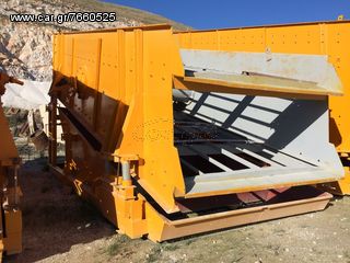 Κόσκινο 2000 Κόσκινο 6*2 ΔΙΠΑΤΟ-thumb-1