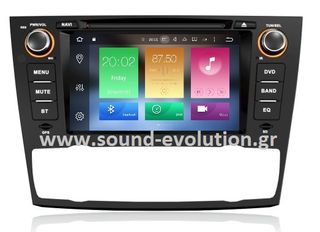 LM Z8095 GPS \ OEM BMW E90/E91/E92 ANDROID 10/8core/GPS 2 ΧΡΟΝΙΑ ΓΡΑΠΤΗ ΕΓΓΥΗΣΗ www.sound-evolution gr