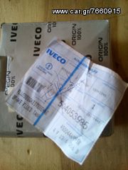 Φορτηγό Άνω Των 7.5τ Iveco 2017-thumb-1