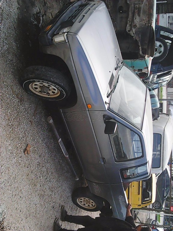 nissan d21 king cab