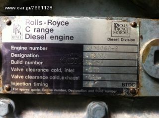 Γεννήτρια Lery Somer 2000 ROLLS ROYCE 250 KVA-thumb-4
