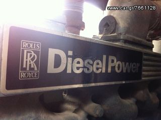Γεννήτρια Lery Somer 2000 ROLLS ROYCE 250 KVA-thumb-5