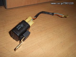 ΦΛΑΣΕΡ ΓΝΗΣΙΟ 12V NIPPODENSO JAPAN