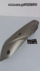 ΚΑΛΥΜΜΑ ΕΞΑΤΜΙΣΗΣ YAMAHA WR250X/R