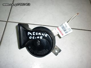ΚΟΡΝΑ RENAULT MEGANE  06-08  - ΡΩΤΗΣΤΕ ΤΙΜΗ - ΑΠΟΣΤΟΛΗ ΣΕ ΟΛΗ ΤΗΝ ΕΛΛΑΔΑ