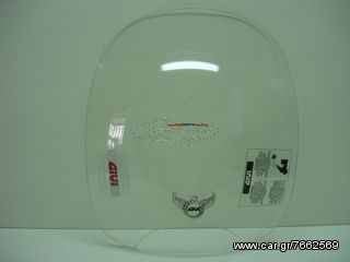 ΖΕΛΑΤΙΝΑ GIVI A36 UNIVERSAL (ΚΑΙΝΟΥΡΓΙΑ) 40x41cm