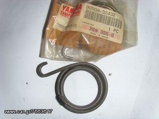 TT-250,TT-350,XT-250,XT-250(3Y1),XT-350(55V),SR-250(1980-1982)(ΓΙΑ ΤΟ ΜΟΝΤΕΛΟ ΜΕ ΜΑΝΙΒΕΛΑ) YAMAHA ΕΛΑΤΗΡΙΟ ΜΑΝΙΒΕΛΑΣ