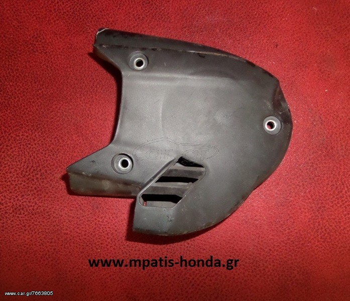 ΚΑΠΑΚΙ ΙΜΑΝΤΑ PCX125 www.mpatis-honda.gr
