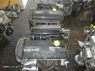 FREELANDER 1.800CC MOTEΡ-thumb-1