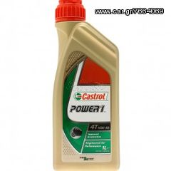 ΛΑΔΙ CASTROL 4T 10W-40