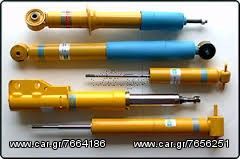 ΑΜΟΡΤΙΣΕΡ BILSTEIN ΠΙΣΩ SEAT-VW-thumb-1