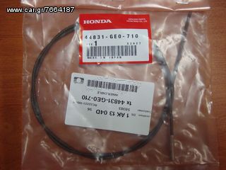 HONDA 44831GE0710 ΝΤΙΖΑ ΚΟΝΤΕΡ XR250R 01