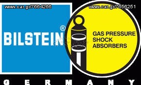 ΑΜΟΡΤΙΣΕΡ BILSTEIN ΕΜΠΡΟΣ JAGUAR XJ