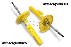 ΑΜΟΡΤΙΣΕΡ BILSTEIN ΕΜΠΡΟΣ JAGUAR XJ-thumb-1