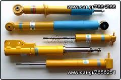 ΑΜΟΡΤΙΣΕΡ BILSTEIN ΕΜΠΡΟΣ JAGUAR XJ-thumb-3