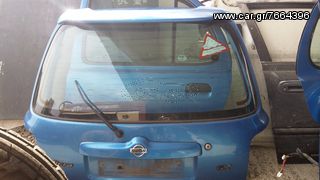 ΠΟΡΤΑ ΠΙΣΩ NISSAN MICRA K11