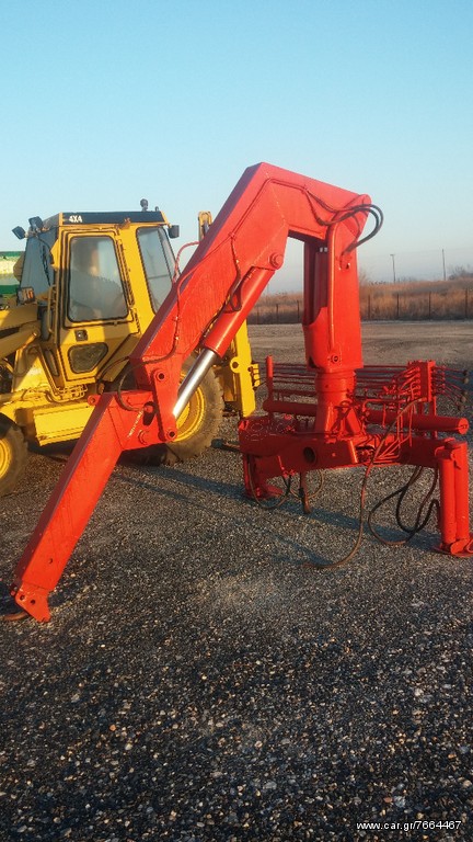 Γερανοί Atlas 1985 AK 3001