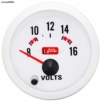 Βολτόμετρο Auto Gauge Led 7 χρωμάτων 52mm 