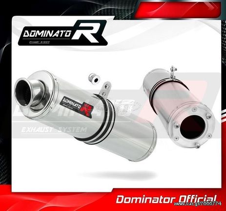 Dominator Εξάτμιση Τελικό Round S.Steel Honda CBR 900  1992 - 1995 Με Σιγαστήρα