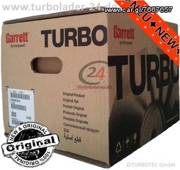 GARRETT GT2560R GT2860R GT2860RS GT2871R GT2876R GT3071R-thumb-8