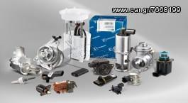 ANTAΛΛΑΚΤΙΚΑ HONDA ΜΗΧΑΝΙΚΑE-SHOP www.ecmparts.gr