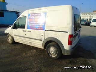 FORD TRANSIT CONNECT-TURNEO ΠΟΡΤΕΣ ΚΑΡΟΤΣΑΣ ΚΑΙ ΠΛΑΙΝΕΣ 2002-2010 ΚΑΙ ΜΕ ΑΡΙΣΤΕΡΗ ΣΥΡΟΜΕΝΗ ΠΟΡΤΑ