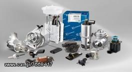 ANTAΛΛΑΚΤΙΚΑ HYUNDAI MHXANIKA E-SHOP www.ecmparts.gr