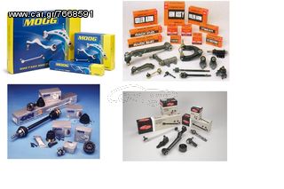 ANTAΛΛΑΚΤΙΚΑ KIA MHXANIKA E-SHOP www.ecmparts.gr