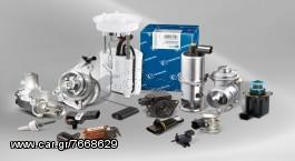 ANTAΛΛΑΚΤΙΚΑ KIA MHXANIKA E-SHOP www.ecmparts.gr