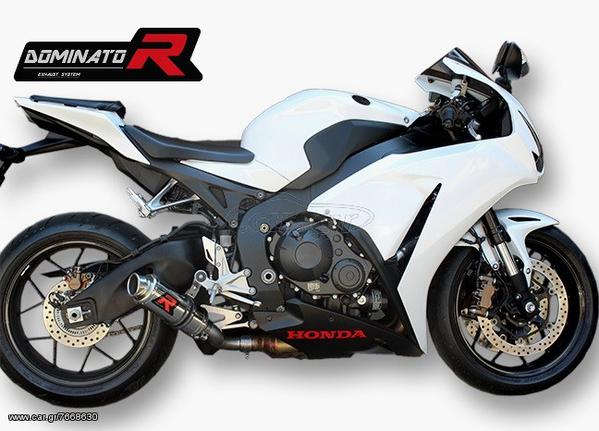 Εξάτμιση Τελικό Dominator GP1 S.Steel Honda CBR 1000RR 2014-2016 Με Σιγαστήρα