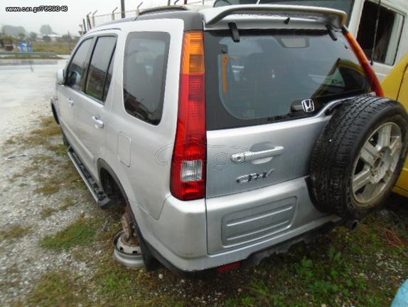 HONDA CR-V 2004 1998 cc AP.KIN.K20A4 (ΠΛΗΡΟΦΟΡΙΕΣ ΠΑΡΑΚΑΛΩ ΜΟΝΟ ΤΗΛΕΦΩΝΙΚΑ)