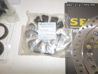 ΛΑΣΤΙΧΑ ΣΙΝΕΜΠΛΟΚ KIRSTAR DYNAMIK GT130 MODENAS ΓΝΗΣΙΑ ΚΑΙΝΟΥΡΓΙΑ-thumb-1