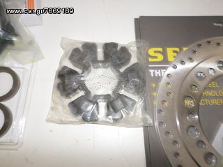 ΛΑΣΤΙΧΑ ΣΙΝΕΜΠΛΟΚ KIRSTAR DYNAMIK GT130 MODENAS ΓΝΗΣΙΑ ΚΑΙΝΟΥΡΓΙΑ-thumb-2