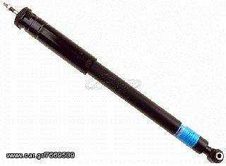ΑΜΟΡΤΙΣΕΡ  ΣΕΤ (4)  M/S 211-thumb-1