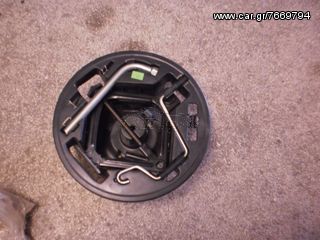 FIAT STILO 01-06 ΛΕΚΑΝΗ ΡΕΖΕΡΒΑΣ ΚΟΜΠΛΕ ΠΙΣΩ ΠΟΡΤ-ΜΠΑΓΚΑΖ