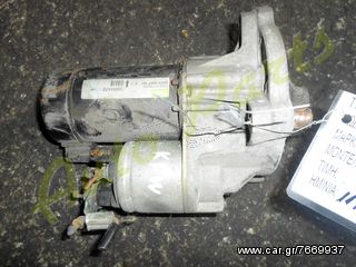 ΜΙΖΑ  CITROEN / PEUGEOT 1400cc , ΚΩΔ. ΚΙΝΗΤΗΡΑ KFW ,  ΜΟΝΤΕΛΟ 1999-2006